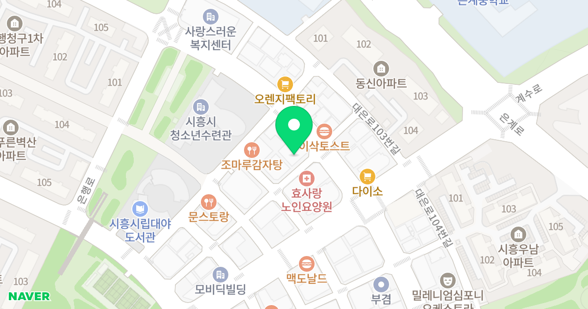 하이베라스텔 위치 지도 - 경기도 시흥시 은행로 169