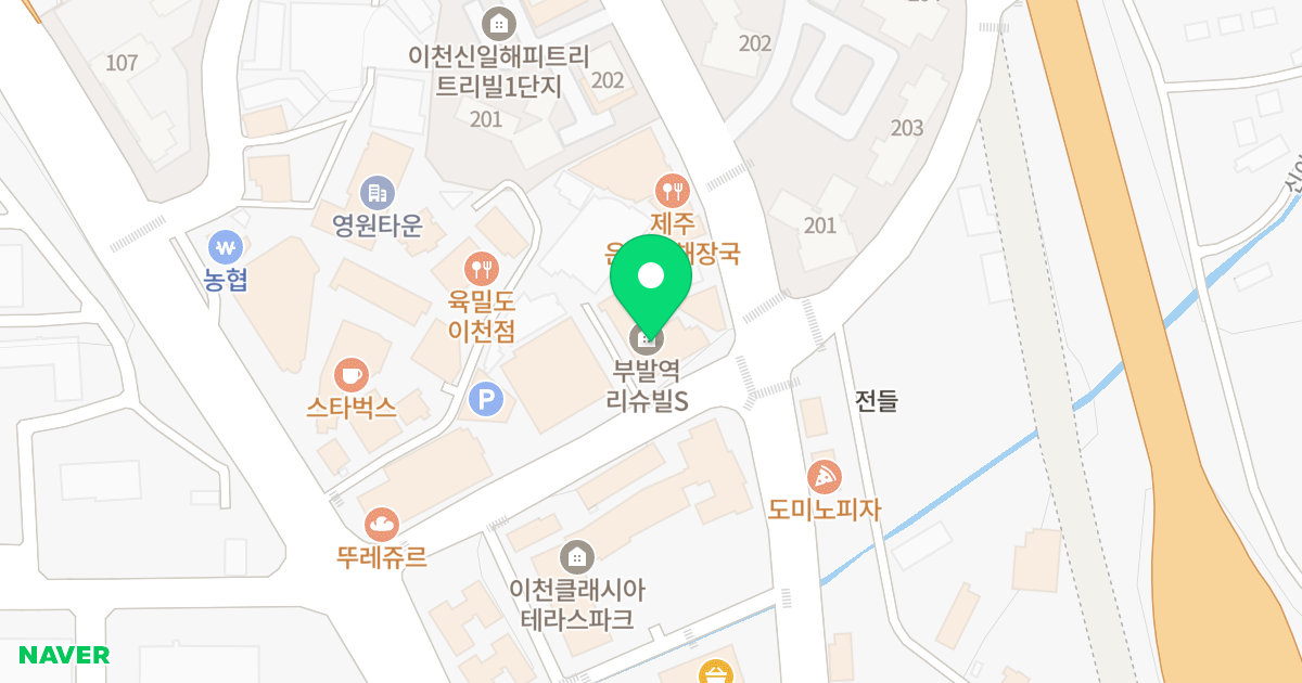 이천아미리슈빌S 위치 지도 - 경기도 이천시 부발읍 경충대로2092번길 31