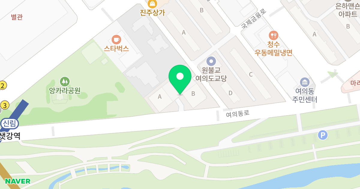 대우트럼프월드 위치 지도 - 서울특별시 영등포구 여의동로 143