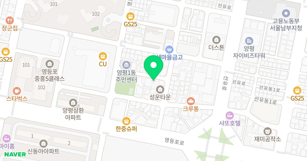 우성하임 위치 지도 - 서울특별시 영등포구 선유서로24길 26