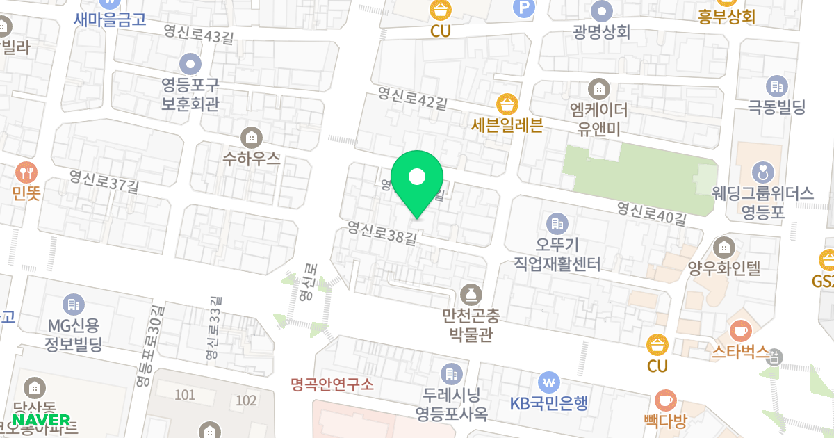 골든빌 위치 지도 - 서울특별시 영등포구 영신로38길 5-1