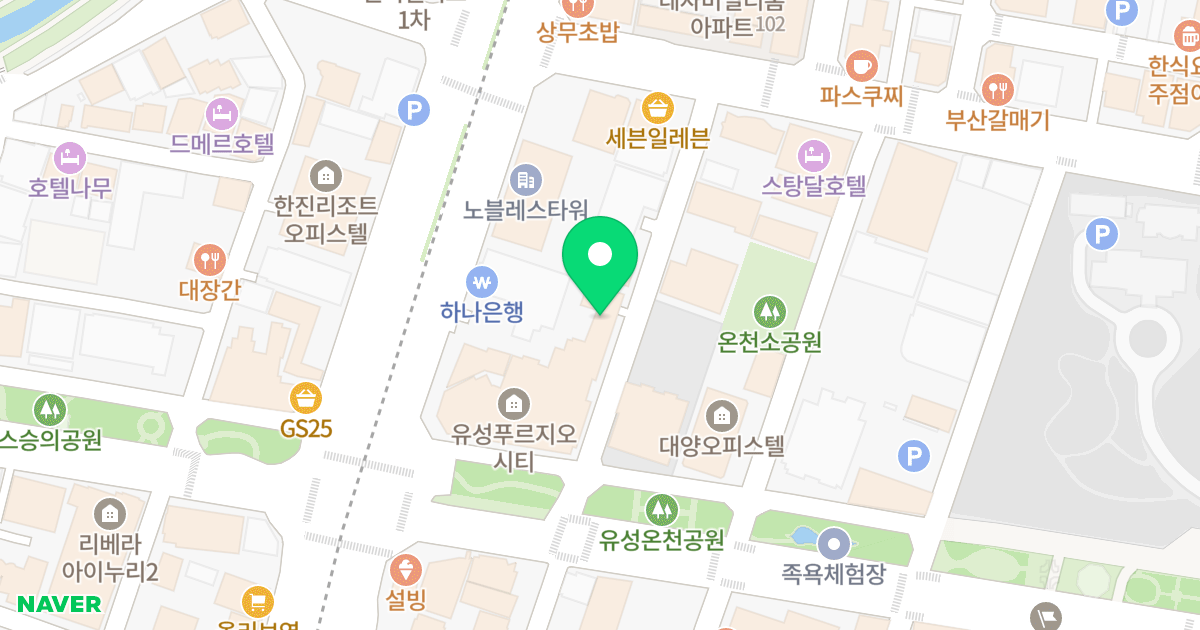 유성 푸르지오 시티 위치 지도 - 대전광역시 유성구 온천로 45