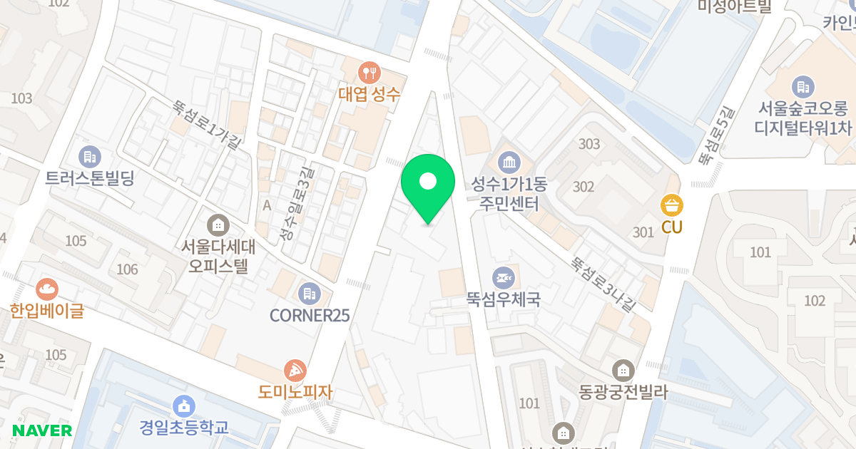 성수동 뉴타운오피스텔 위치 지도 - 서울특별시 성동구 뚝섬로3길 17