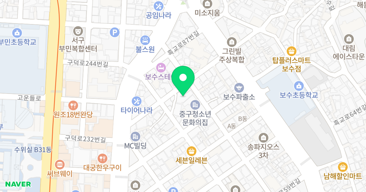 성진 트레비앙 위치 지도 - 부산광역시 중구 흑교로81번길 9-1