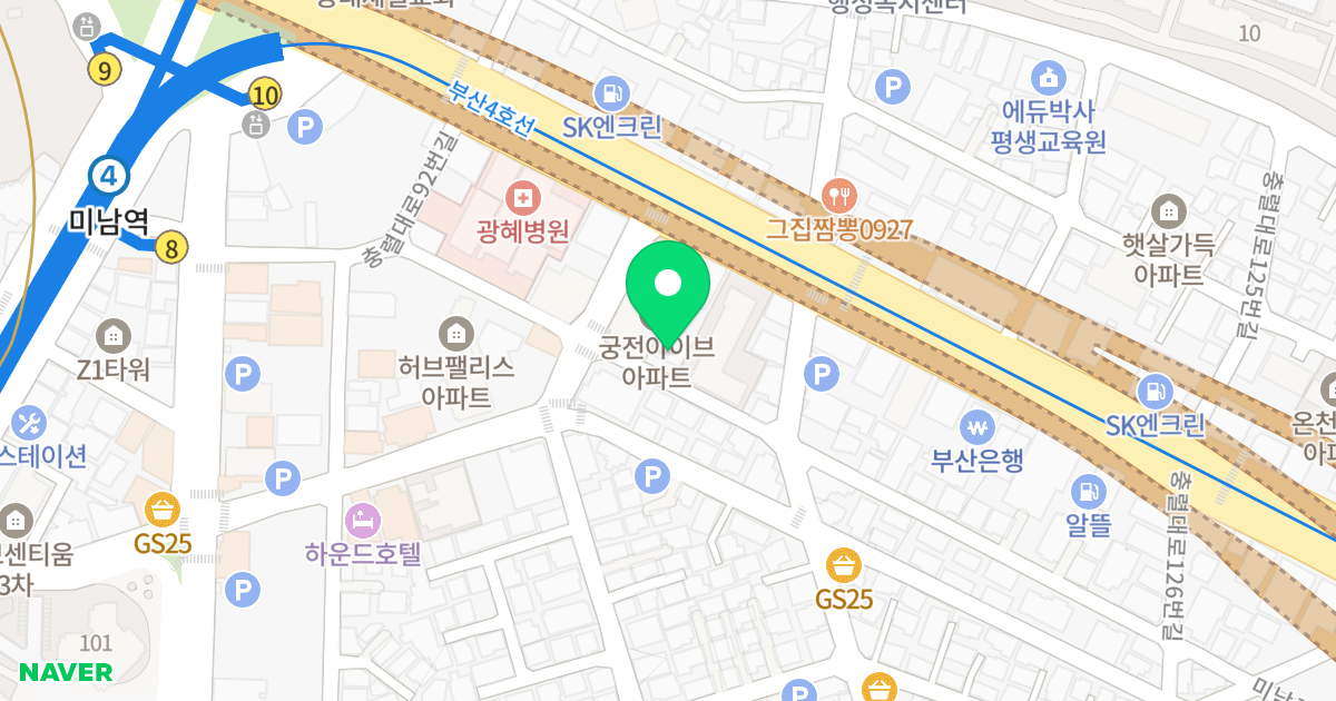 궁전스카이힐 위치 지도 - 부산광역시 동래구