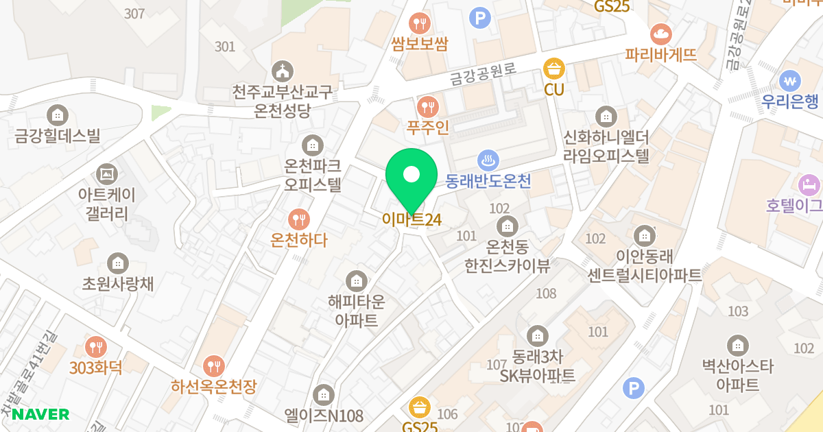 태정듀크 위치 지도 - 부산광역시 동래구 금강로106번길 14-6