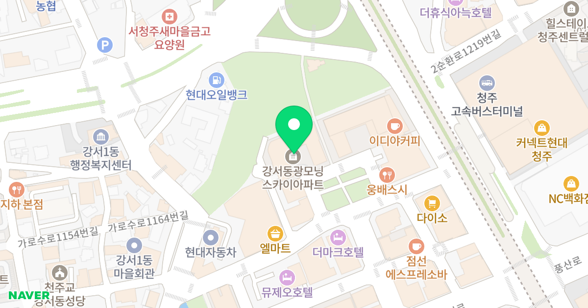 청주 강서 동광모닝스카이 위치 지도 - 충청북도 청주시 흥덕구 가로수로1164번길 41-33