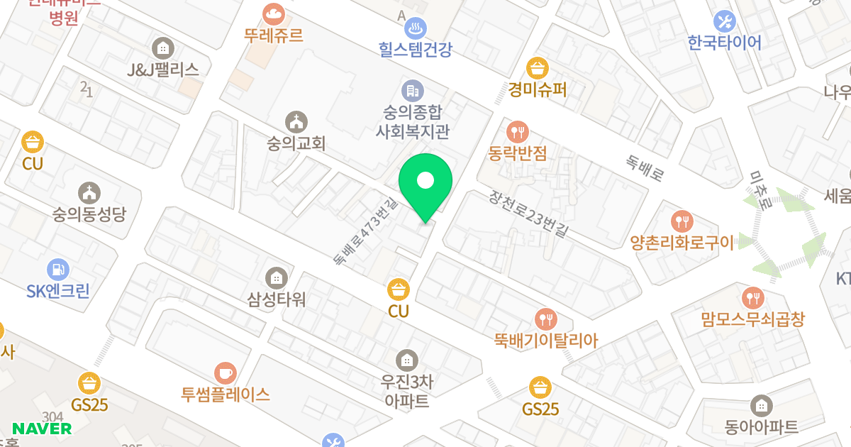 현대아트뷰 위치 지도 - 인천광역시 미추홀구 독배로473번길 18