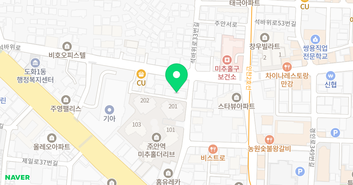 솔베이 위치 지도 - 인천광역시 미추홀구 경인로325번길 37