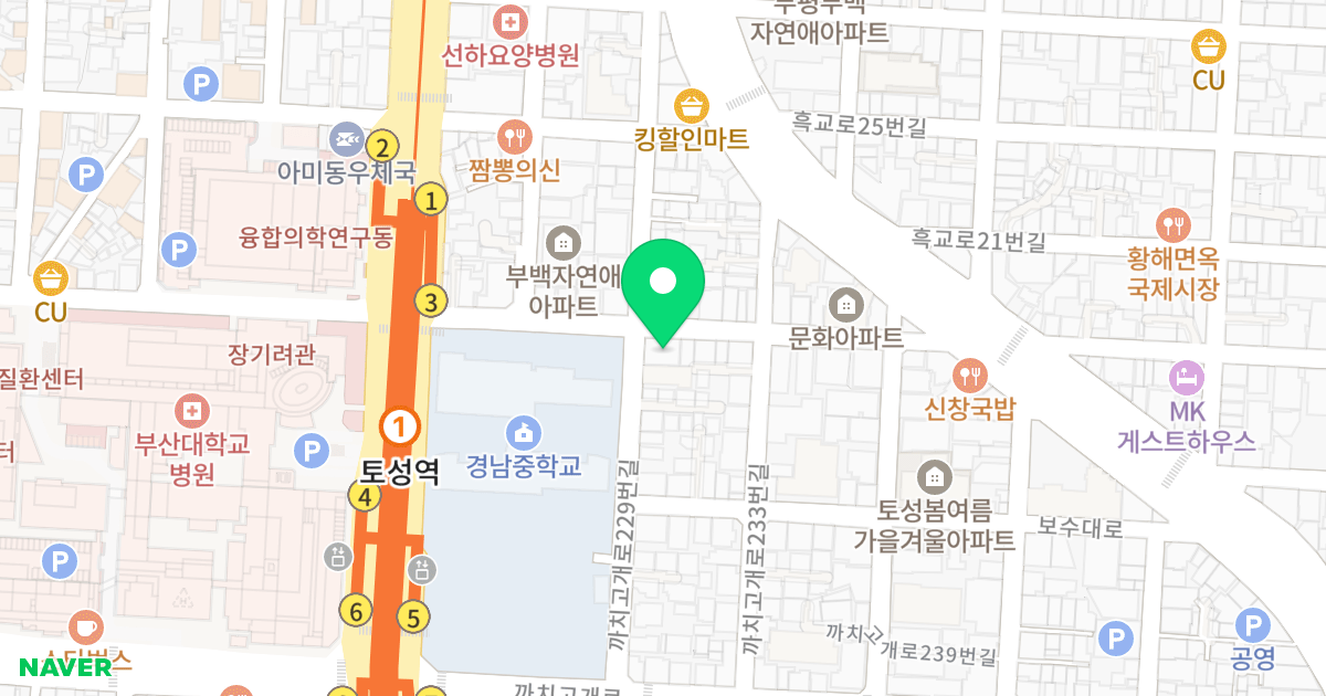 토성스타 위치 지도 - 부산광역시 서구 구덕로186번길 22