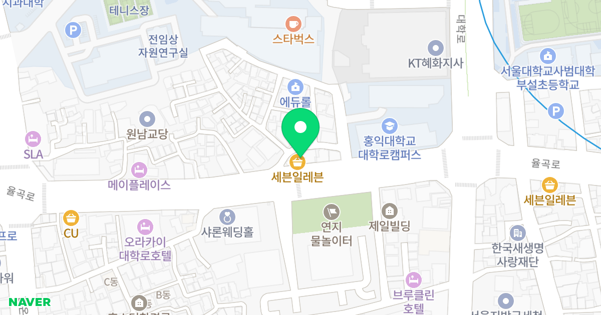 대보마로니에텔 위치 지도 - 서울특별시 종로구 율곡로 195