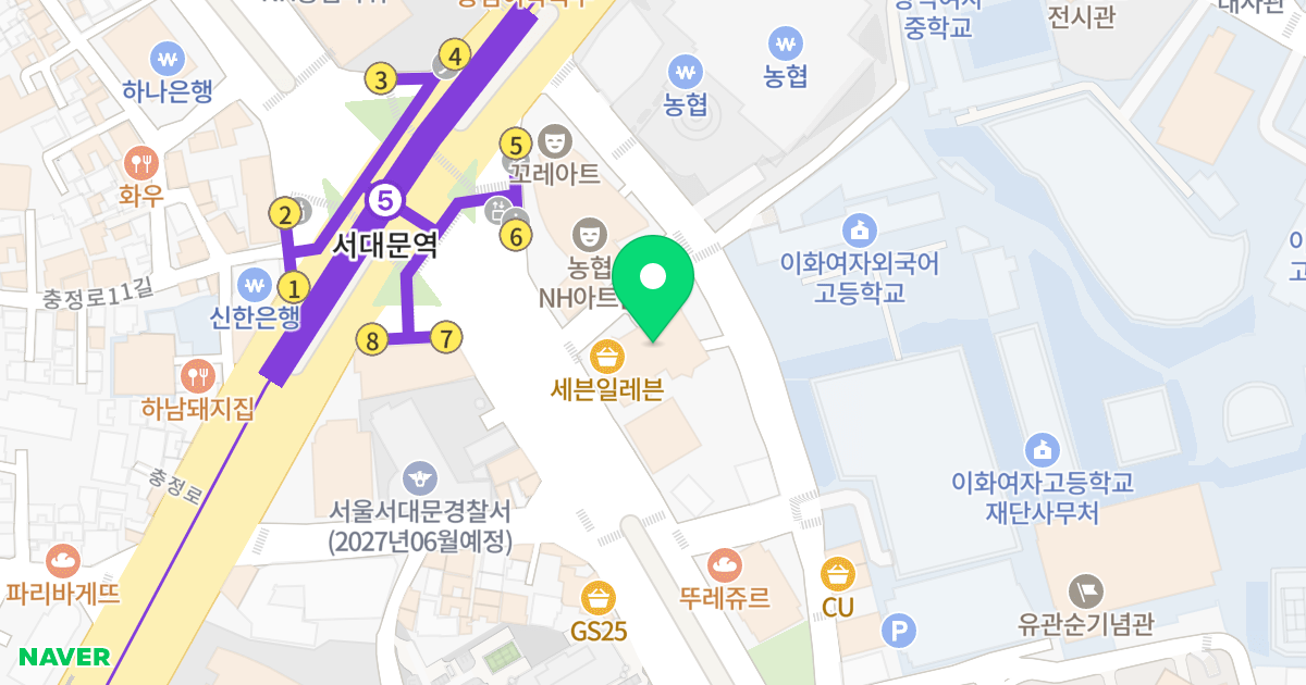 바비엥-2 위치 지도 - 서울특별시 중구 통일로 114