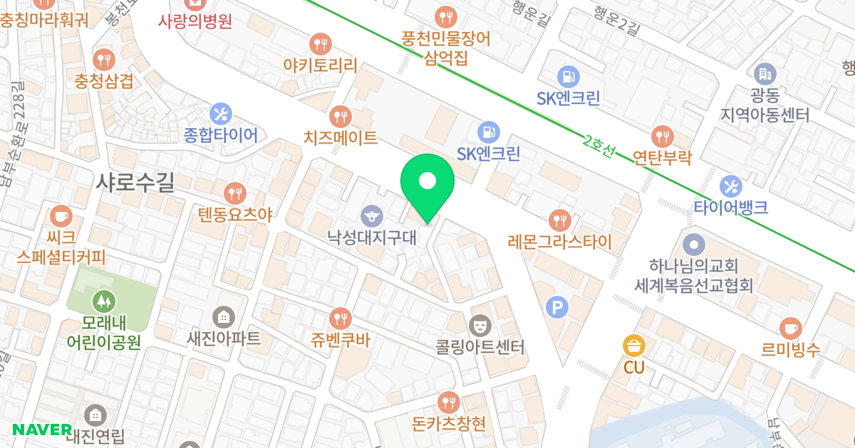 성문오피스텔 위치 지도 - 서울특별시 관악구 봉천로 544