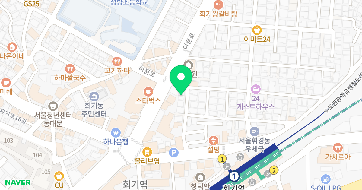 휘경동칼라하우스 위치 지도 - 서울특별시 동대문구 회기로31가길 34-3