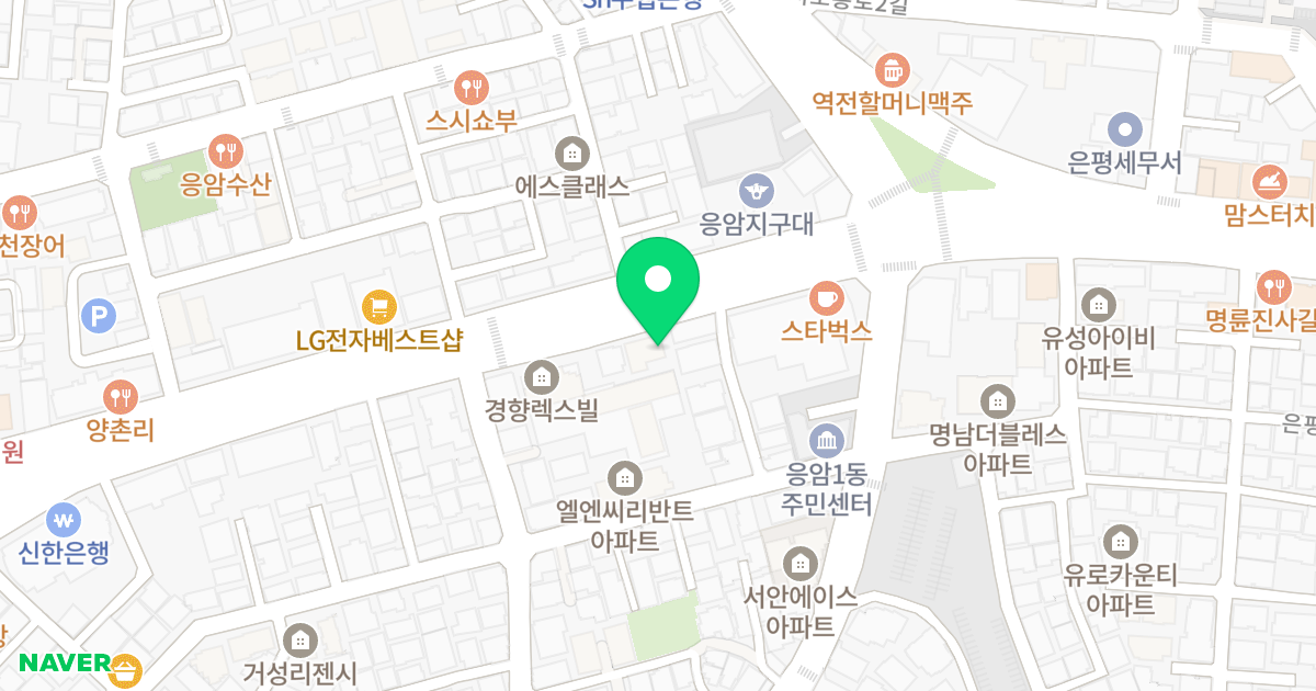 삼영N-CITY 위치 지도 - 서울특별시 은평구 은평로 164