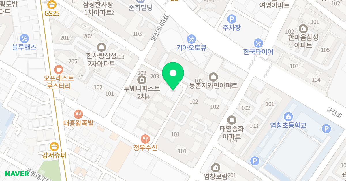 등촌투웨니퍼스트3차 위치 지도 - 서울특별시 강서구