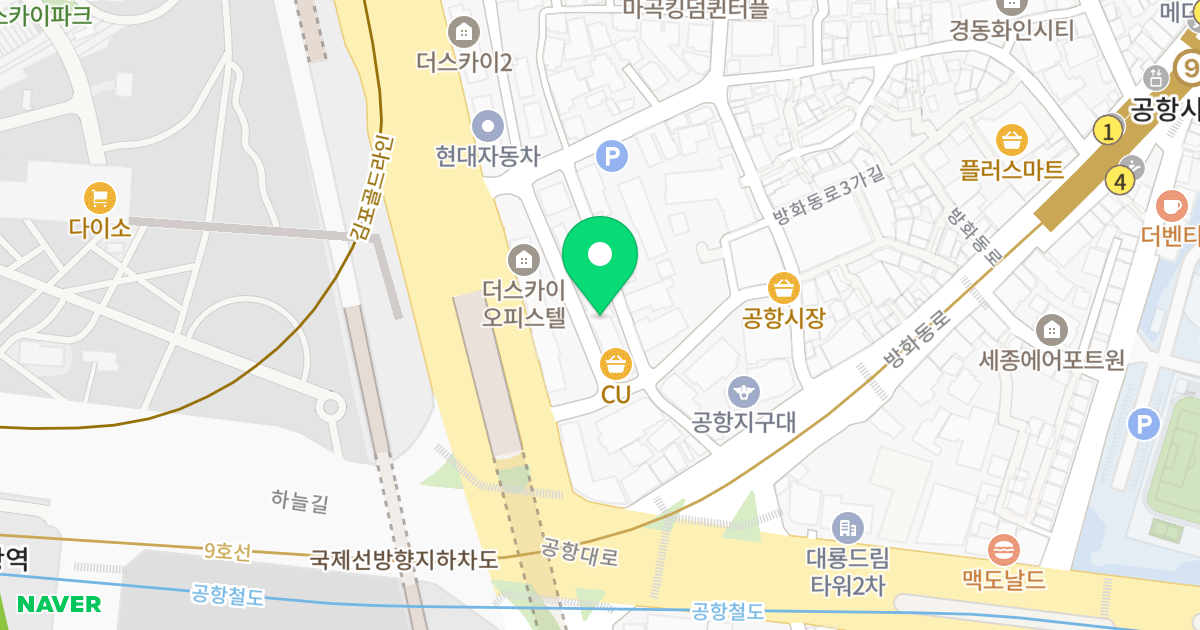 에어팰리스 위치 지도 - 서울특별시 강서구 개화동로27가길 33