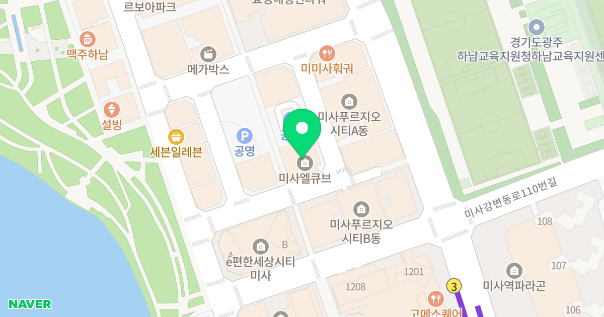 미사엘큐브 위치 지도 - 경기도 하남시 미사강변중앙로204번길 21