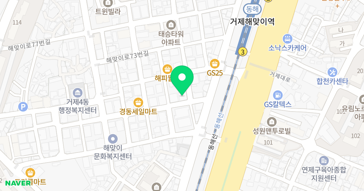 엘리트 빌 위치 지도 - 부산광역시 연제구 해맞이로61번길 8