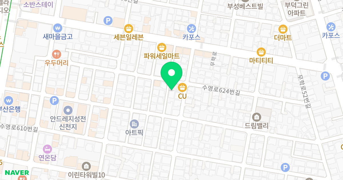 보람뉴타운 위치 지도 - 부산광역시 수영구