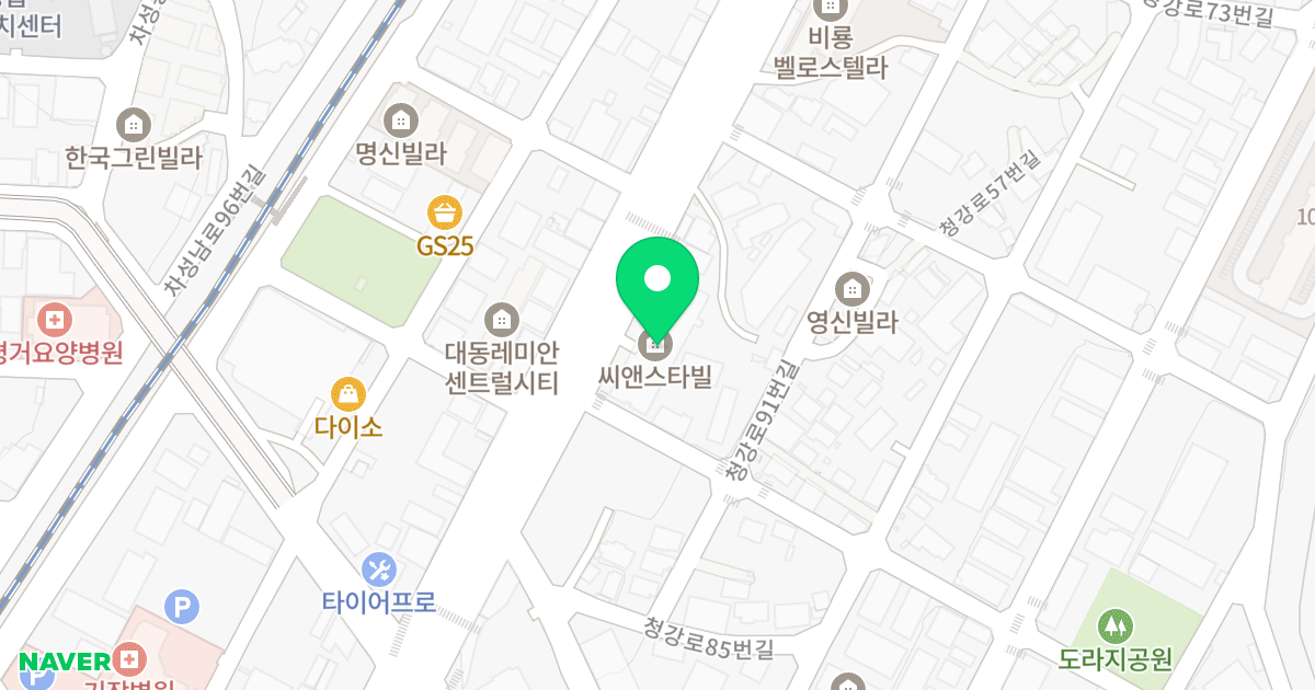 씨앤스타빌 위치 지도 - 부산광역시 기장군 기장읍 기장대로 472