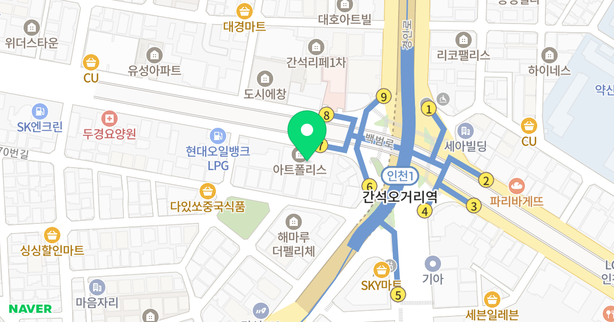 아트폴리스 위치 지도 - 인천광역시 남동구 백범로 399