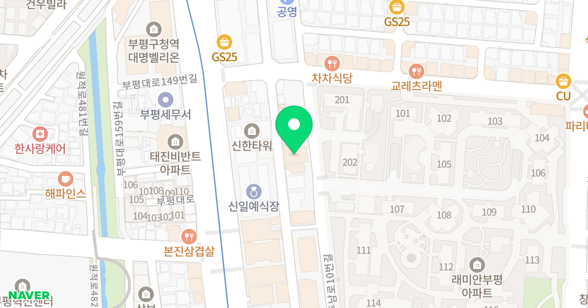 메르시에 위치 지도 - 인천광역시 부평구