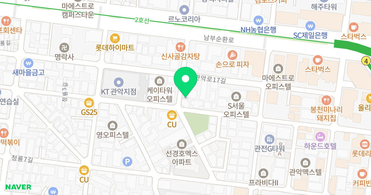 마이죤 위치 지도 - 서울특별시 관악구 남부순환로216길 15