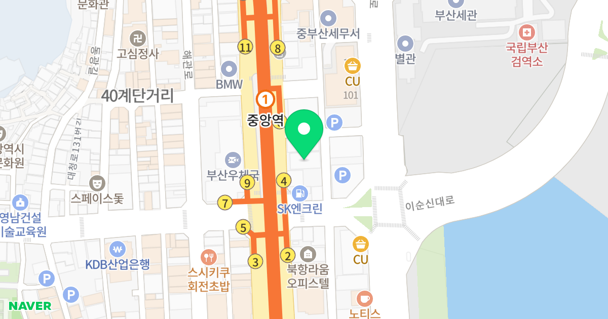 성원펠리체 오피스텔 위치 지도 - 부산광역시 중구 중앙대로 64