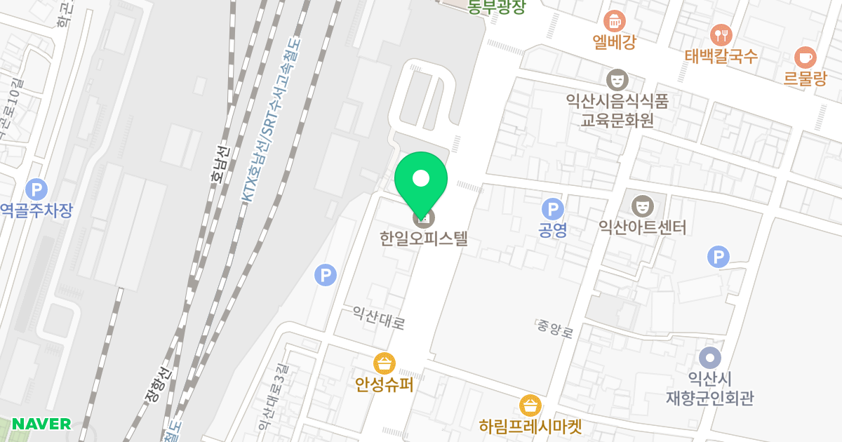(3-4) 위치 지도 - 전북특별자치도 익산시 익산대로 137-1