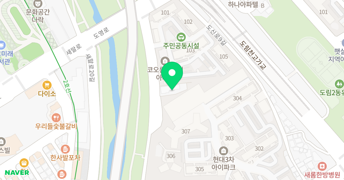 한성메르디앙 위치 지도 - 서울특별시 영등포구 도영로 2-11