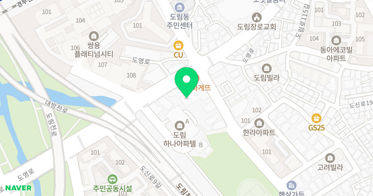 타원벨라움 위치 지도 - 서울특별시 영등포구 도신로15길 37