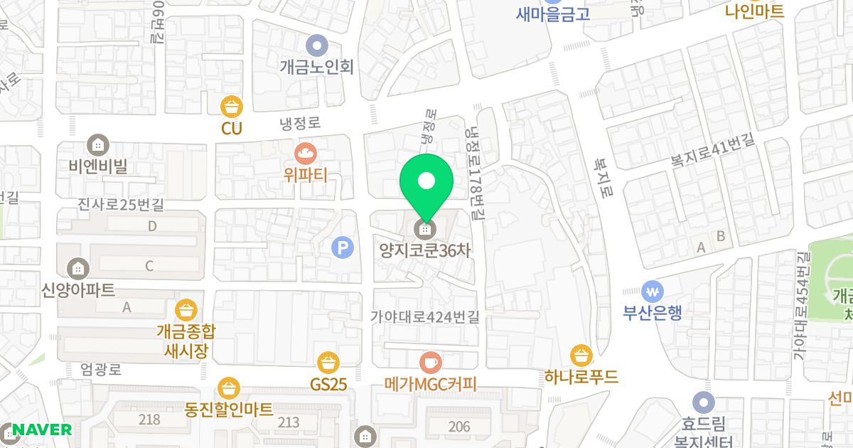 양지코쿤36차 위치 지도 - 부산광역시 부산진구