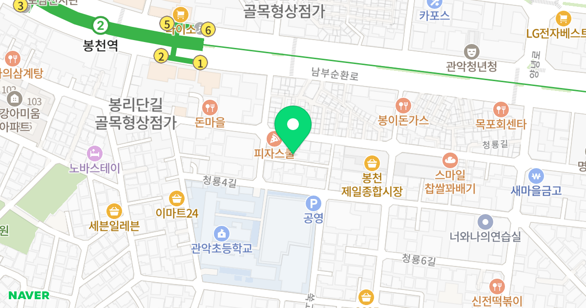 태양 위치 지도 - 서울특별시 관악구 남부순환로208길 17-5