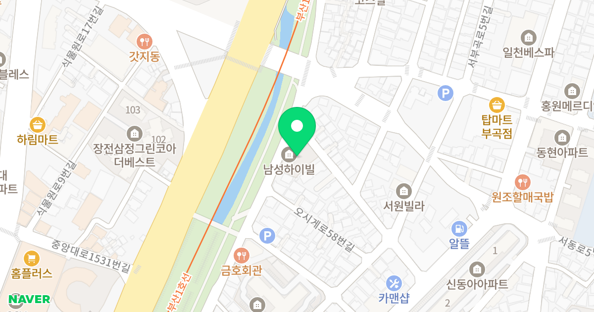 남성하이빌 위치 지도 - 부산광역시 금정구 오시게로 62