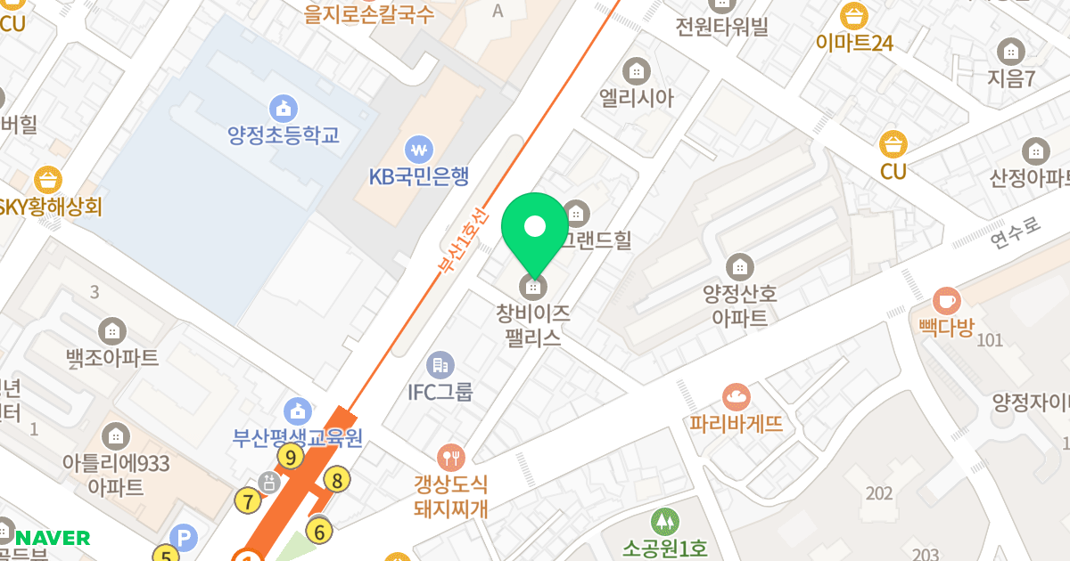 양정이즈팰리스 위치 지도 - 부산광역시 부산진구 연수로11번길 21