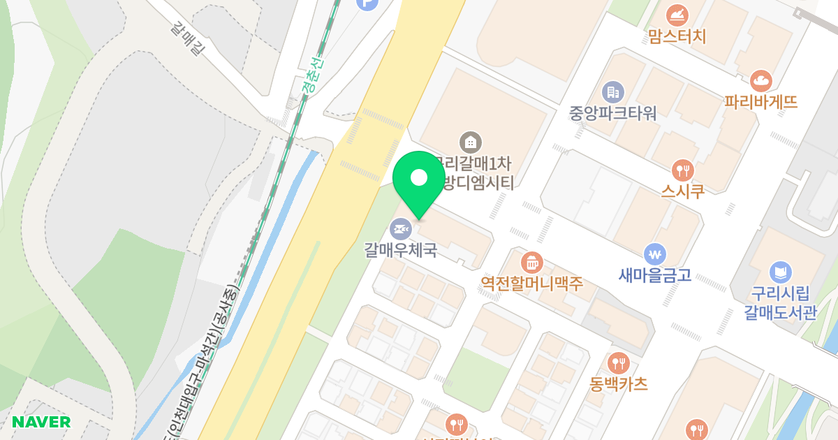 갈매중심타워 오피스텔 위치 지도 - 경기도 구리시 산마루로 6