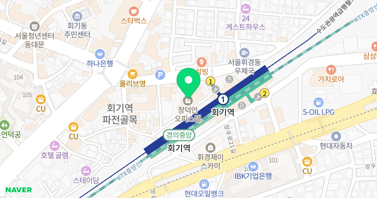 오피스텔 창덕안 위치 지도 - 서울특별시 동대문구 회기로 194-14