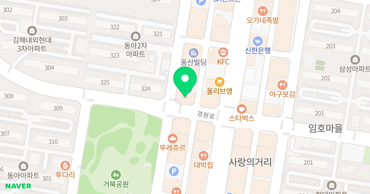 씨티빌 B/D 위치 지도 - 경상남도 김해시 경원로55번길 2