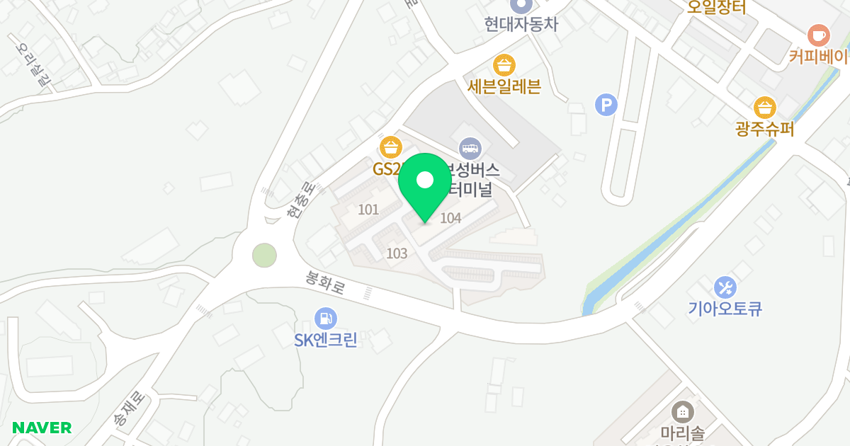 성암해그린 위치 지도 - 전라남도 보성군 보성읍 현충로 12