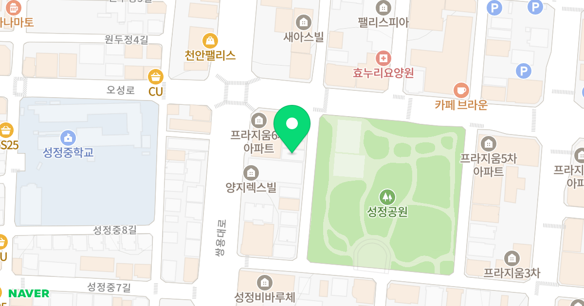 미라클영찬오피스텔 위치 지도 - 충청남도 천안시 서북구 성정공원6길 9-11