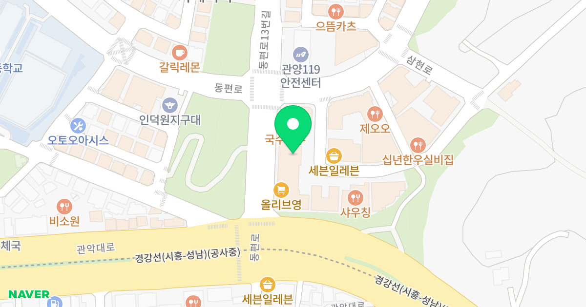 스마트프라자 위치 지도 - 경기도 안양시 동안구 동편로 6