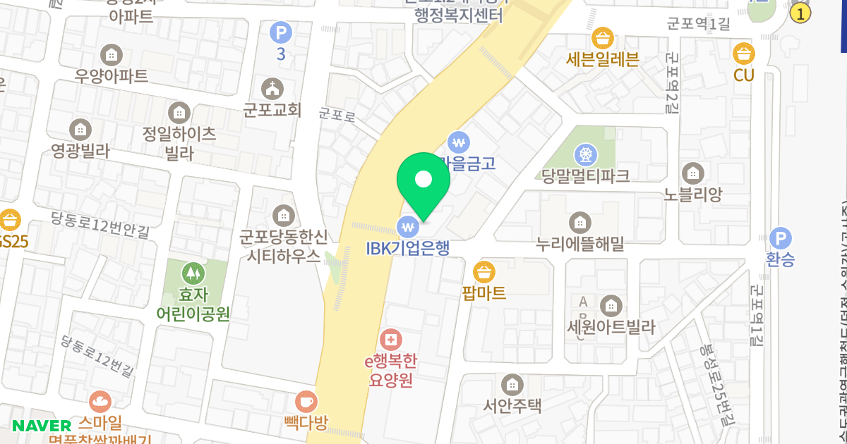 리베르오피스텔 위치 지도 - 경기도 군포시 군포로 512