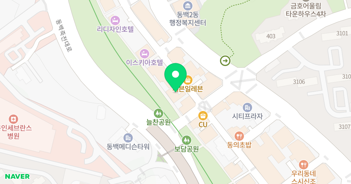 파크리움 위치 지도 - 경기도 용인시 기흥구 동백3로11번길 29