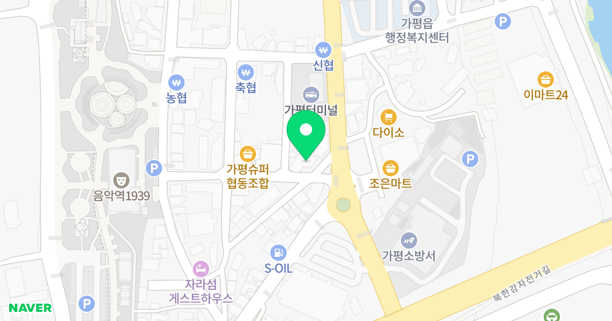 삼성홈타운 위치 지도 - 경기도 가평군 가평읍 가화로 47-1