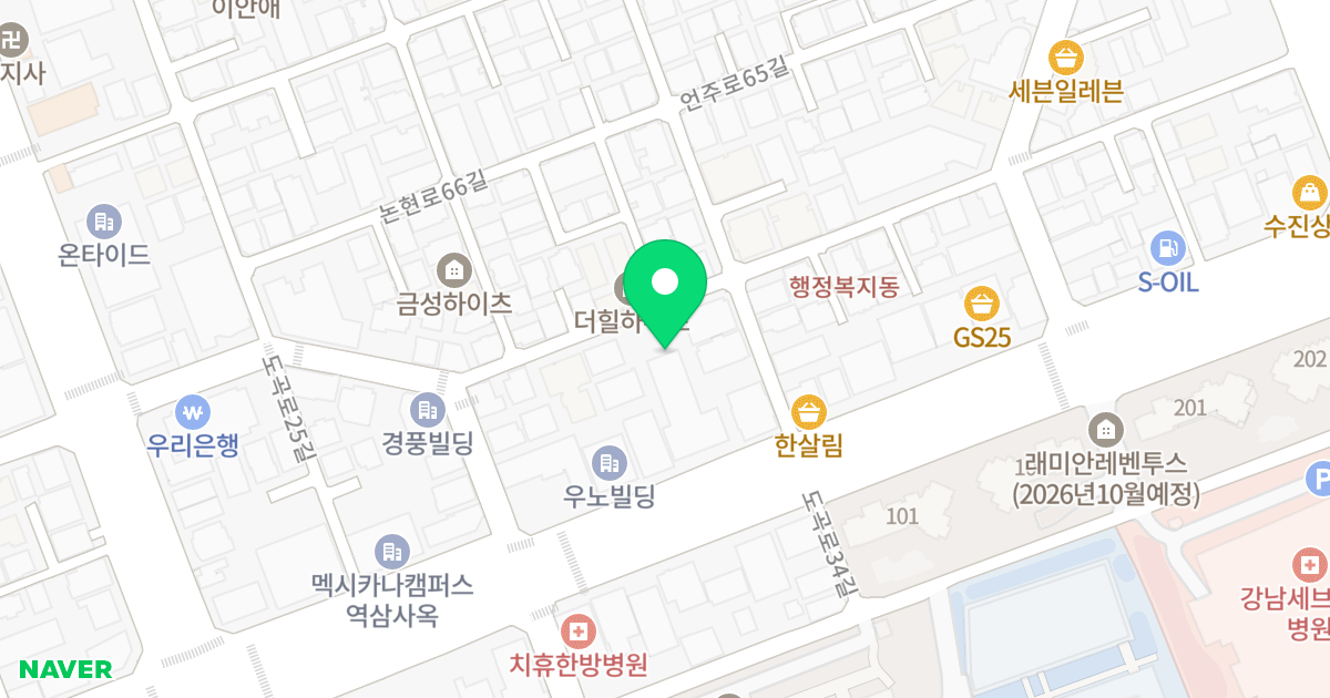 역삼 이스타빌 위치 지도 - 서울특별시 강남구 도곡로 225