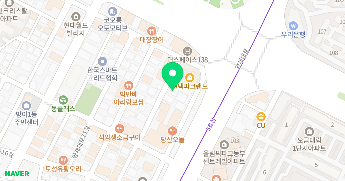 제노비아 위치 지도 - 서울특별시 송파구 양재대로71길 4-20
