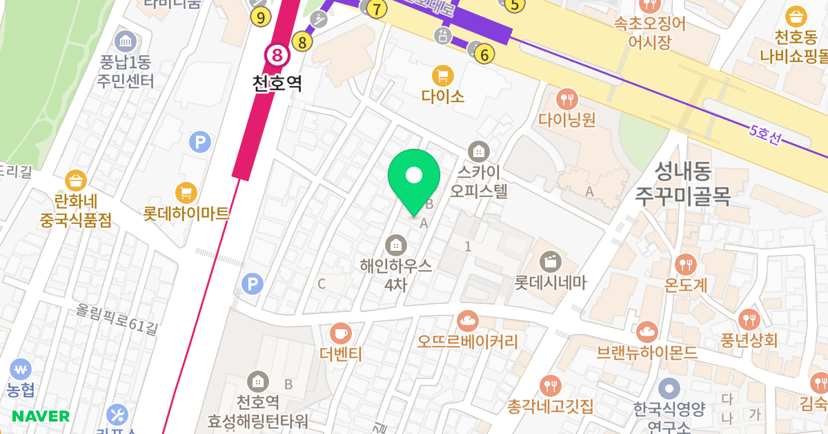 더존 예가 위치 지도 - 서울특별시 강동구 올림픽로62길 23-11