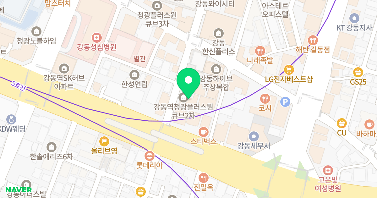 청광플러스원큐브2차 위치 지도 - 서울특별시 강동구 천호대로175길 10