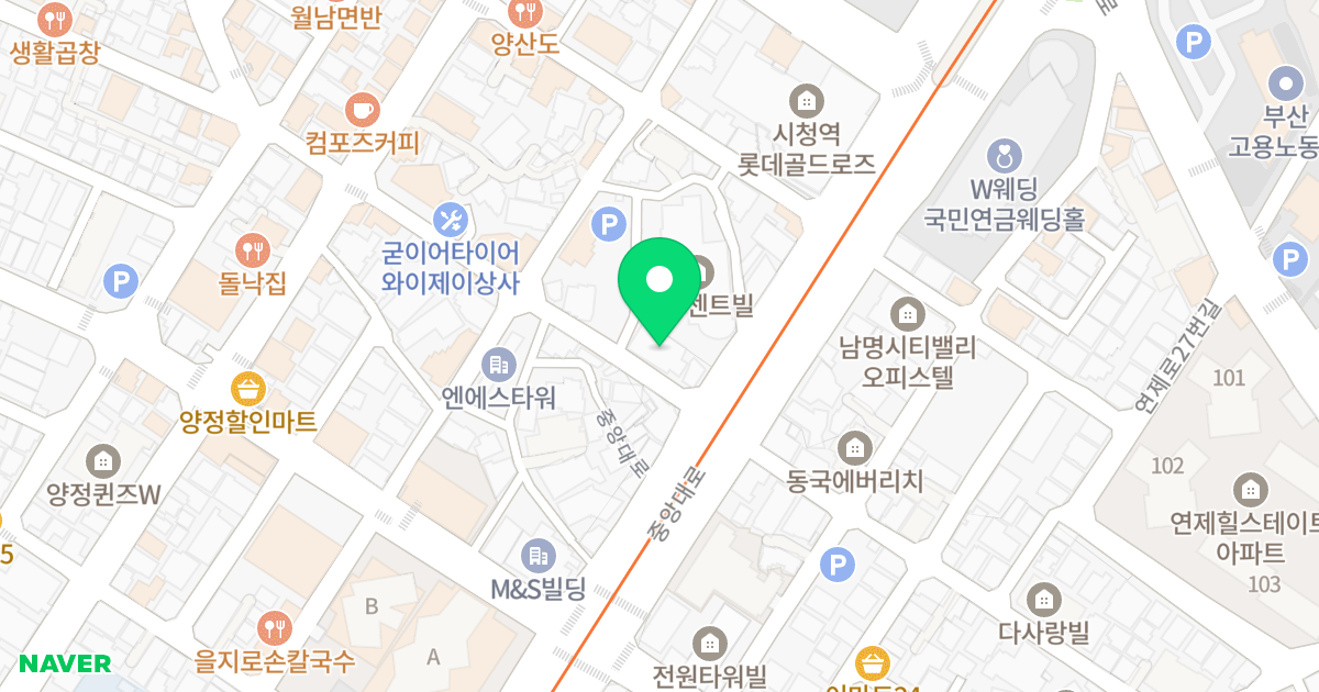 뉴하이웰 위치 지도 - 부산광역시 부산진구 중앙대로979번길 6